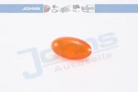 Ліхтар покажчика повороту