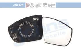 Скло зовнішнього дзеркала