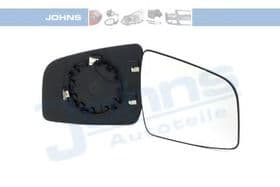 Стекло наружного зеркала