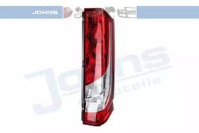 Задній ліхтар