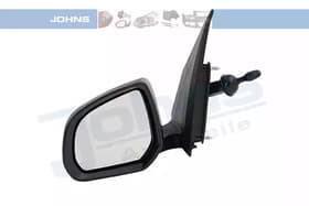 Наружное зеркало