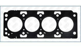 Прокладка ГБЦ