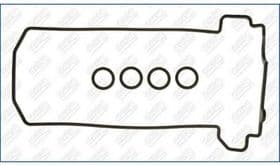 Комплект прокладок клапанной крышки