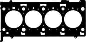 Прокладка ГБЦ