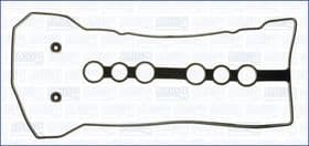 Комплект прокладок клапанної кришки Комплект прокладок клапанної кришки