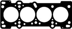 Прокладка ГБЦ Прокладка ГБЦ