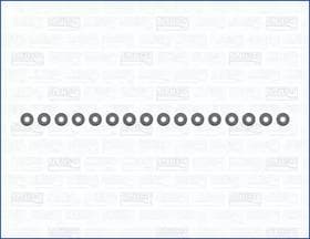 Комплект сальників клапанів Комплект сальників клапанів