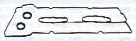 Комплект прокладок клапанной крышки Комплект прокладок клапанной крышки