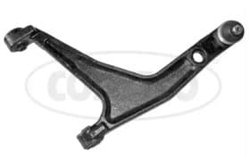 Рычаг подвески