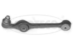 Рычаг подвески