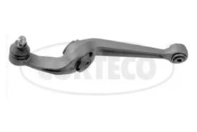 Рычаг подвески