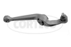 Рычаг подвески