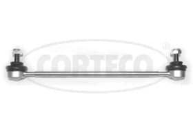 Стійка стабілізатора