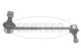 Стійка стабілізатора