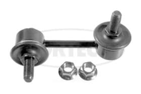 Стійка стабілізатора Стійка стабілізатора