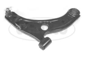 Рычаг подвески