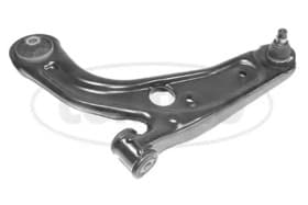 Рычаг подвески