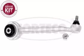 Важіль підвіски