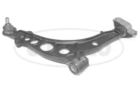 Рычаг подвески