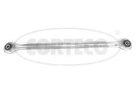 Рычаг подвески