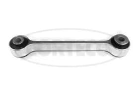 Стійка стабілізатора Стійка стабілізатора