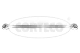 Рычаг подвески