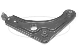 Рычаг подвески