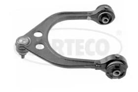 Рычаг подвески