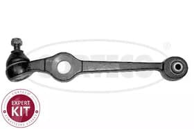 Рычаг подвески