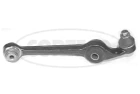 Рычаг подвески