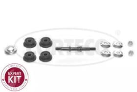 Стойка стабилизатора