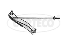 Рычаг подвески