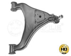 Важіль підвіски