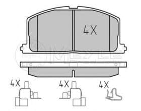 Тормозные колодки