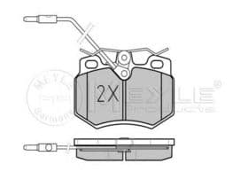 Тормозные колодки