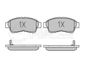 Тормозные колодки