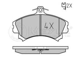 Гальмівні колодки