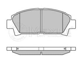 Тормозные колодки