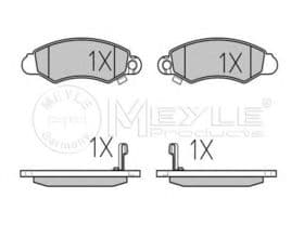 Тормозные колодки Тормозные колодки