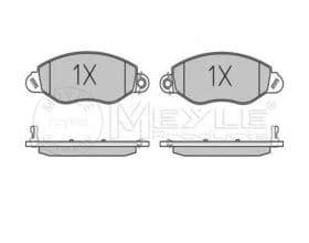 Гальмівні колодки