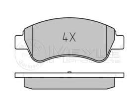 Тормозные колодки Тормозные колодки