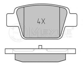 Тормозные колодки