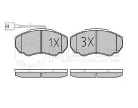 Тормозные колодки