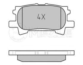 Тормозные колодки