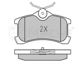 Тормозные колодки