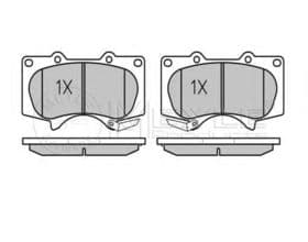 Тормозные колодки