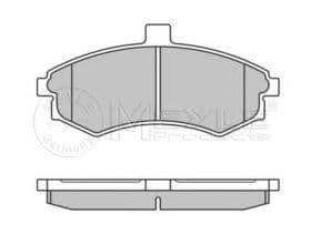 Тормозные колодки