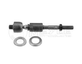 Рулевая тяга