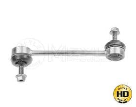 Стойка стабилизатора Стойка стабилизатора