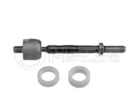 Рулевая тяга